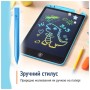 Планшет для малювання ColorWay LCD Writing Tablet 12 (CW-WT12C)