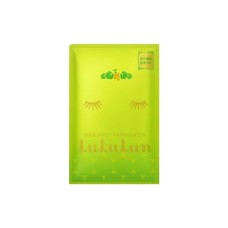 Маска для обличчя Lululun Face Mask Shine Muscat Омолоджуюча З катехінами винограду 1 шт (4582305067668)