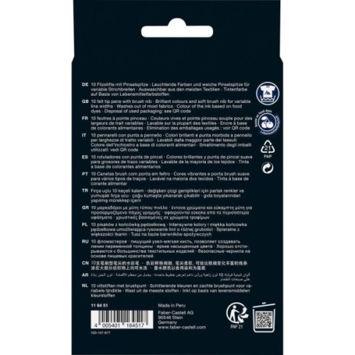 Фломастери Faber-Castell пензлики Black Edition, 10 кольорів (32355)