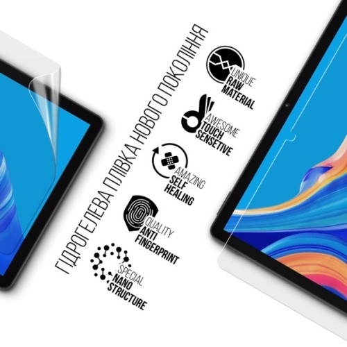 Плівка захисна Armorstandart hydrogel Doogee U11 Pro 11inch (ARM93943)