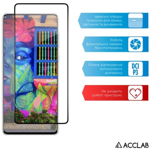 Скло захисне ACCLAB Full Glue Samsung A73 5G Black (1283126522505)