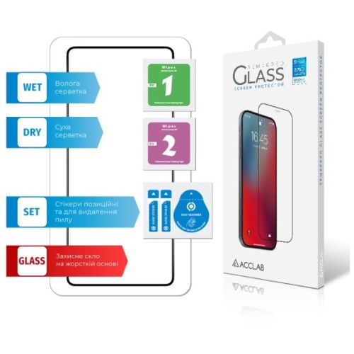 Скло захисне ACCLAB Full Glue Samsung A73 5G Black (1283126522505)