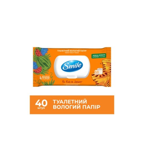 Туалетний папір Smile For Kids & Juniors Вологий 40 аркушів (4823071666021)