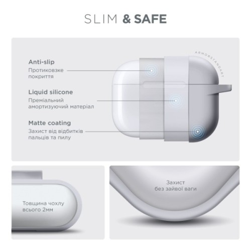 Чохол для навушників Armorstandart Hang Case For Apple AirPods Pro 3 White (ARM88284)