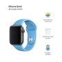 Ремінець до смарт-годинника Armorstandart Sport Band (3 Straps) для Apple Watch 49/46/45/44/42 (Series 1-3) Light Blue (ARM51944)