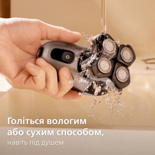 Електробритва Philips HS7980/15