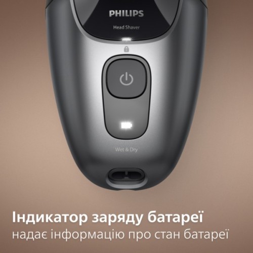Електробритва Philips HS7980/15