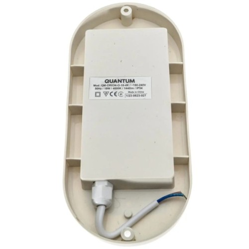 Світильник Quantum QM-Orion-O-18-4К