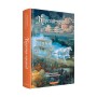 Книга Карета-привид. Антологія готичної прози британських та американських письменниць А-ба-ба-га-ла-ма-га (9786175854228)