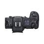 Цифровий фотоапарат Canon EOS R5 + RF 24-105 f/4.0 L IS (4147C069)