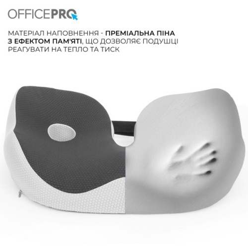 Подушка для крісла OfficePro SP770DG Dark Gray (SP770DG)
