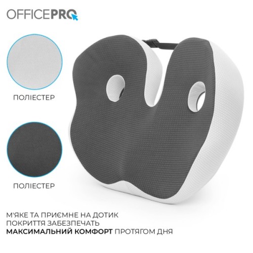Подушка для крісла OfficePro SP770DG Dark Gray (SP770DG)
