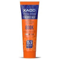 Мастило автомобільне Xado Hi-SPEED 2 (800 K)  125 мл (XA 30241)