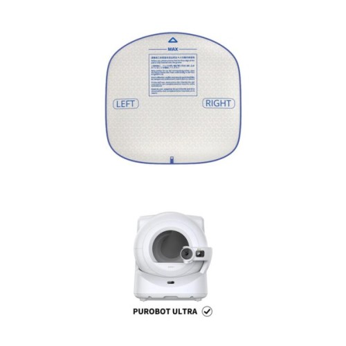 Килимок для тварин Petkit для лотків Petkit High Performance Cat Litter Pad Ultra (Only for Purobot Ultra) (P99035)