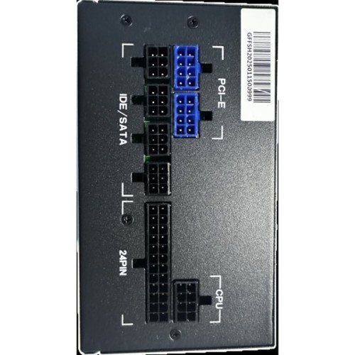 Блок живлення Delux 450W (DLP-45DGM)