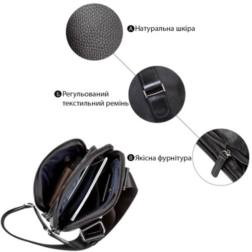 Сумка Shvigel Шкіряна Чорна (11090)