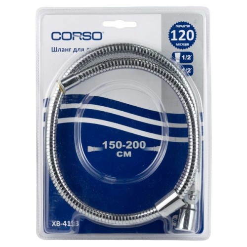 Шланг для душа Corso 1/2" хромований розтяжний з підшипником (XB-4113)