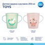 Набір дитячого посуду Canpol babies TOYS кружка з ручками 250 мл, зелена (2/101_gre)