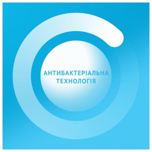 Зубна паста Oral-B Complete Захист та чистота Прохолодна м'ята 75 мл (8006530254878)