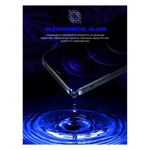 Скло захисне Armorstandart Space Black Icon Apple iPhone 15 Pro Black (ARM68227)
