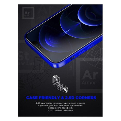Скло захисне Armorstandart Space Black Icon Apple iPhone 15 Pro Black (ARM68227)