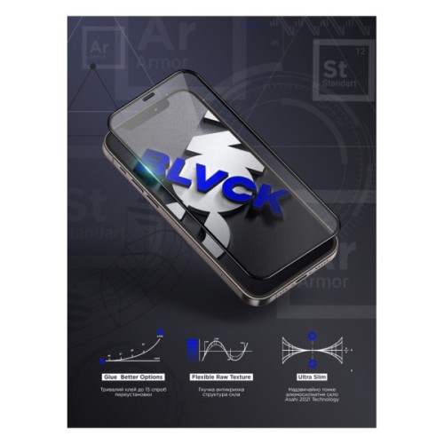 Скло захисне Armorstandart Space Black Icon Apple iPhone 15 Pro Black (ARM68227)