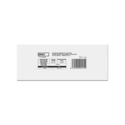 Батарея до ДБЖ EMOS 12V 2.2Ah (B9672)