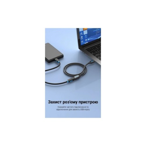 Дата кабель USB 2.0 AM/AF 5.0m PVC black Vention (CBIBJ)