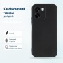 Чохол до мобільного телефона BeCover Silicone Oppo A6 Black (716073)