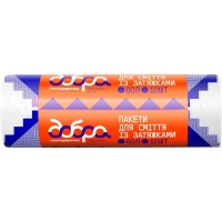 Пакети для сміття Добра Господарочка Із затяжками Колекція Вибійка Біло-фіолетові 60 л 10 шт. (4820086524063)