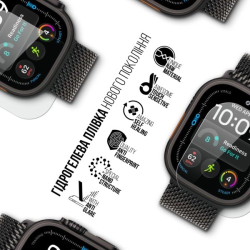 Плівка захисна Armorstandart Matte hydrogel Apple Watch Ultra 4 49mm 6 pcs (ARM94015)