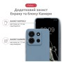 Чохол до мобільного телефона Intaleo SoftShell Moto G15/G15 Power Light Blue (1283126632327)