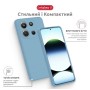 Чохол до мобільного телефона Intaleo SoftShell Moto G15/G15 Power Light Blue (1283126632327)
