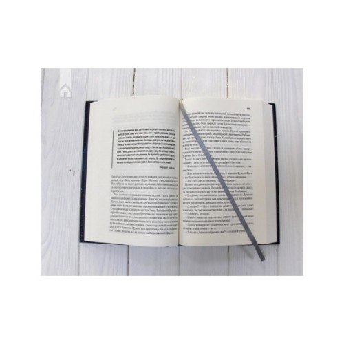 Книга Бог-Імператор Дюни - Френк Герберт КСД (9786171513013)