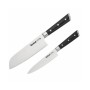 Набір ножів Tefal Ice Force, 2 шт, чорний (K232S224)