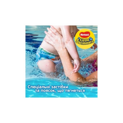 Підгузки Huggies Little Swimmer 5-6 (12-18 кг) 11 шт (5029053538426)