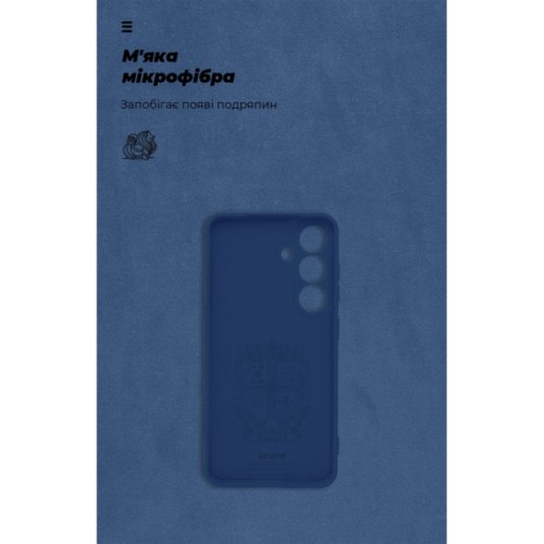 Чохол до мобільного телефона Armorstandart ICON Samsung S25 Plus Camera cover Blue (ARM81577)