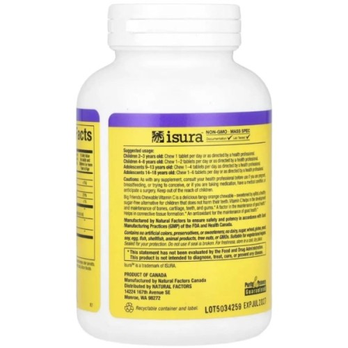 Вітамінно-мінеральний комплекс Natural Factors Вітамін C для дітей, 250 мг, смак апельсину, Chewable Vitamin C, 90 (NFS-01395)