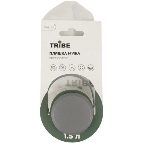 Пляшка для води Tribe Soft Bottle 1,5 л TPU м'яка crystal-white (T-FE-0024-crystal-white)