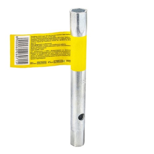 Ключ Sigma трубчастий 8x10мм (6026071)