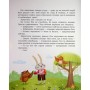 Книга Витівки Лапунчика та Хрюндика - Л. Волок Ранок (9786170996671)