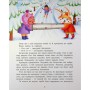 Книга Витівки Лапунчика та Хрюндика - Л. Волок Ранок (9786170996671)