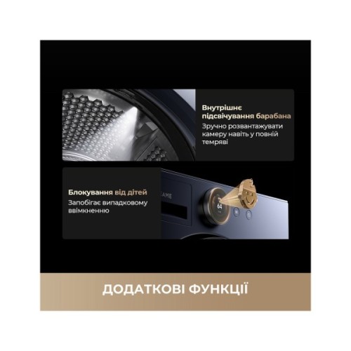 Сушильна машина Dreame L9 (DWD09L90TA)