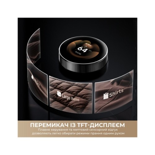 Сушильна машина Dreame L9 (DWD09L90TA)