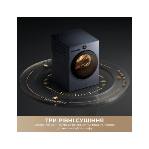 Сушильна машина Dreame L9 (DWD09L90TA)