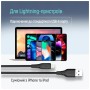 Дата кабель USB 2.0 AM to Lightning 2.0m 3A textured PVC black ColorWay (CW-CBUL095-BK)