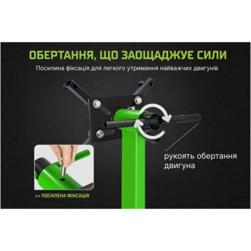 Підйомник пересувний Alloid для двигуна, 680кг (AL-26801)