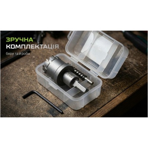 Свердло Alloid Base, корончате, твердосплавне, по металу, 14мм (TS-10014)