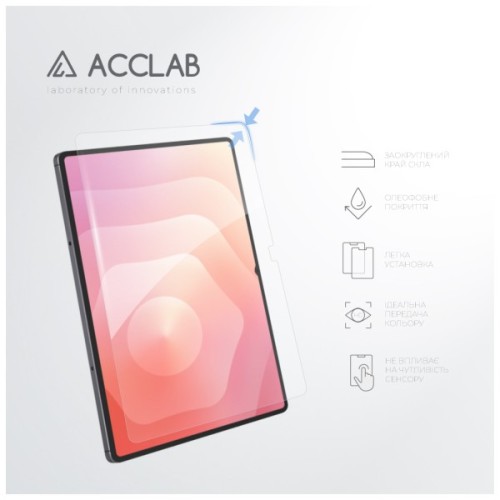Скло захисне ACCLAB Full Glue Samsung Galaxy Tab S10 Ultra 5G (1283126623639)