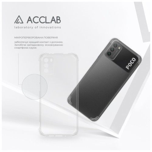 Чохол до мобільного телефона ACCLAB ShockProof Poco M3 Transparent (1283126554070)